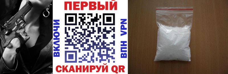 купить наркоту  Анадырь  АМФ 98% 