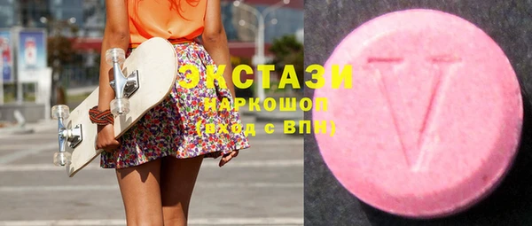 мет Абаза