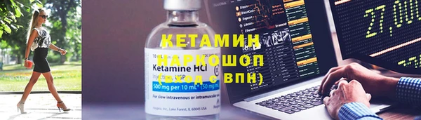 МДПВ Нефтегорск