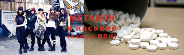Альфа ПВП Алексин