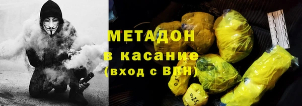 синтетический гашиш Алзамай