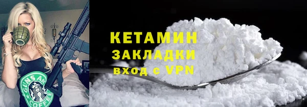 твердый Абинск
