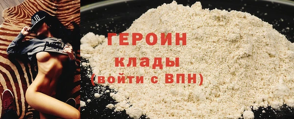 мет Абаза