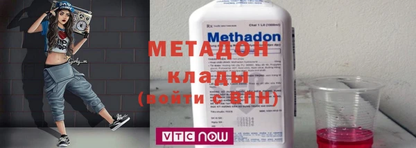 мяу мяу мука Нея