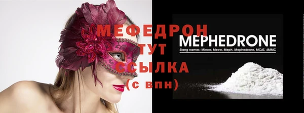 МДПВ Нефтегорск