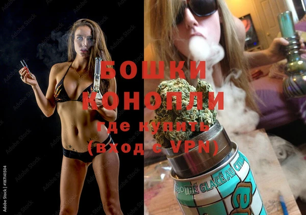 ALPHA PVP Алексеевка