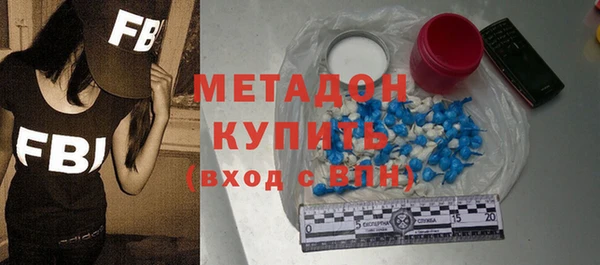 Альфа ПВП Алексин